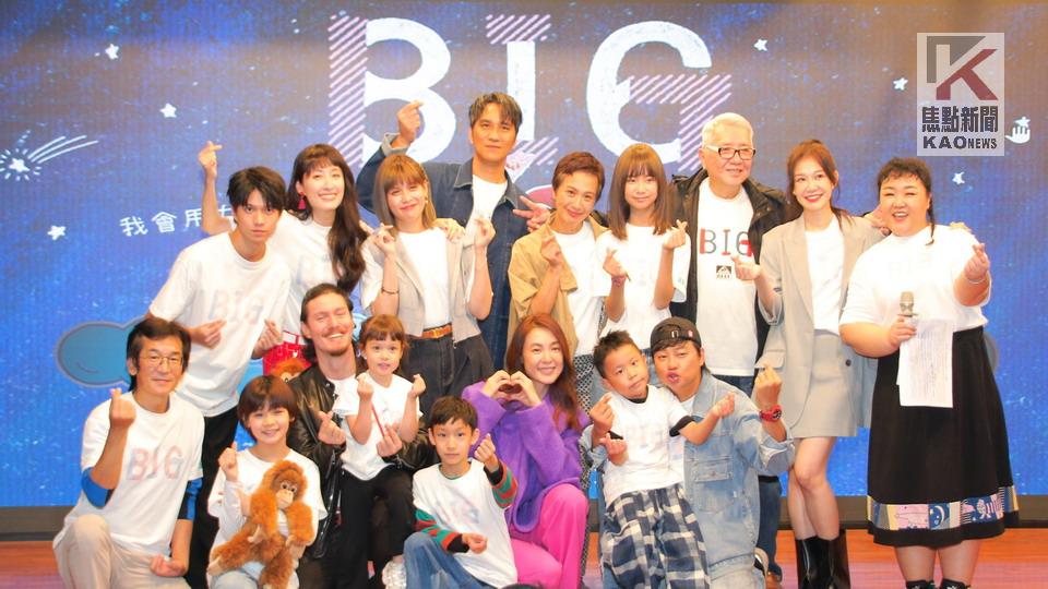 影／魏德聖《BIG》高雄首映會星光熠熠  16 位主演回娘家