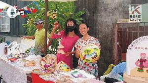 語音／路竹新住民中心攜手阿蓮石安據點　辦理多元文化活動