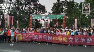 體驗農村文化　台糖邀市民「蔗」伙來萬丹甘蔗祭重溫歷史