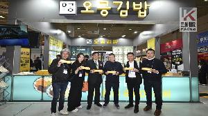 高市府率高雄品牌隊赴韓參與連鎖加盟經營博覽會