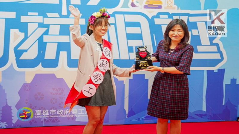 勞工是高雄的驕傲 　「雄愛五伊」勞動節系列活動起跑