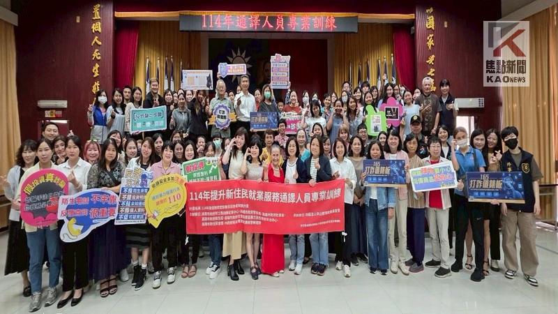 打破語言隔閡　高市府熱心擔任溝通與諮詢橋樑