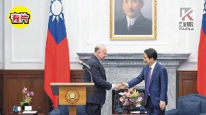 影／巴拉圭大使呈遞到任國書　總統盼共榮創更多合作成果