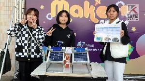 影／女學生太陽能清潔系統　獲高市「Maker創意發明賽」冠軍