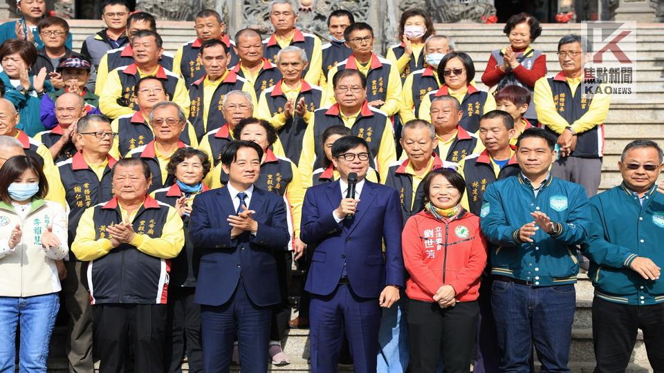 賴清德元帝廟參香祈福　陳其邁祈求風調雨順國泰民安