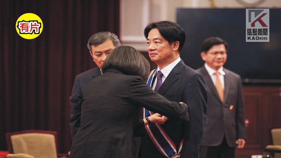 影／總統頒授副總統賴清德等13名政務人員勳章