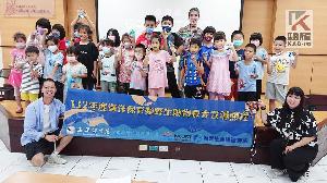 暑假最夯海洋保育類野生動物教育宣導課程　7/4開放報名
