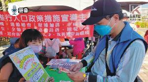 語音／學新知送好禮　旗山戶政與市民一起嗨翻瓜瓜節