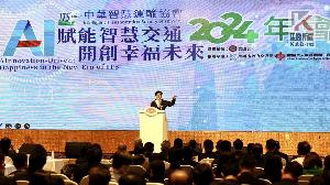 中華智慧運輸協會辦理年會　陳其邁：結合AI  提升服務效率！