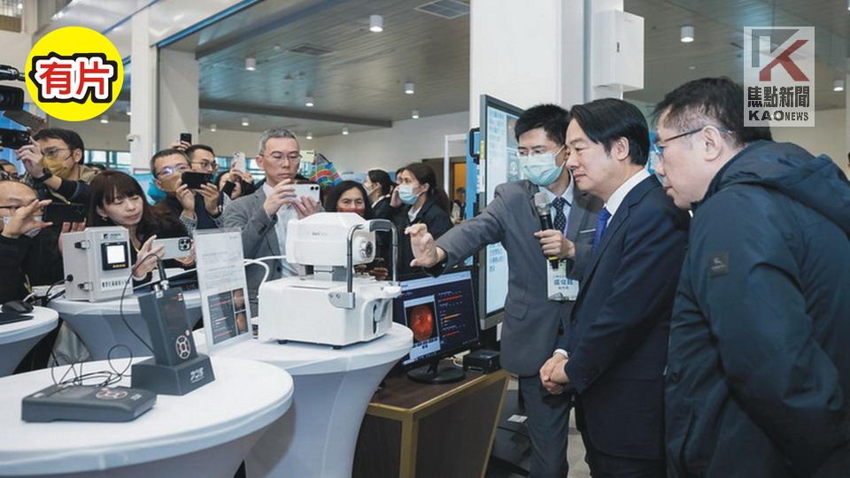 影／總統出席大南方新矽谷暨AI創新大樓招商啟動典禮