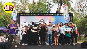 影／全國性平推廣評比　高市觀光局獲第一名「性平創新獎」