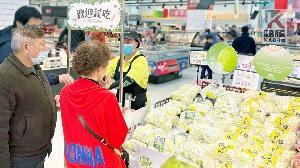 是芭樂系！　高雄農業局聯手量販店上架首選芭樂