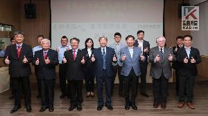 台船、達明、AMET攜手簽署合作備忘錄MOU