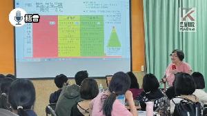 語音／高市推動身障情緒支持計畫　助心智障礙者融合生活
