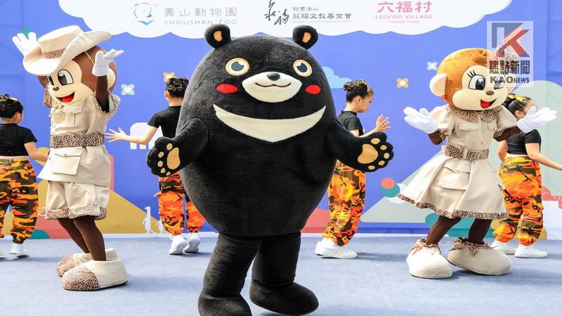 高市壽山動物園與六福村締結姊妹園
