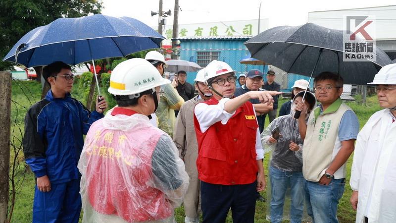 陳其邁視察仁武、旗山防汛整備　確保市民生命財產安全