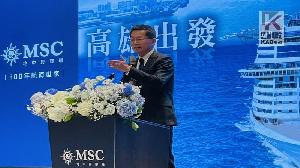 南臺灣郵輪觀光新篇章　MSC榮耀號2026春季高雄首航