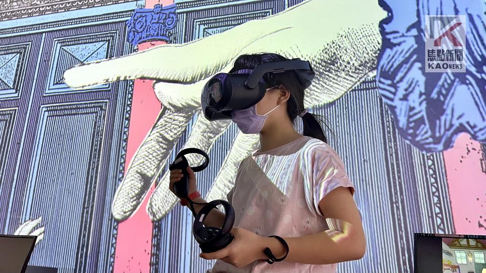 體驗VR奇幻之旅　出捷運鹽埕埔站免費體驗
