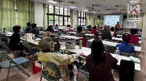 活到老學到老　鳳山長青學苑辦理免費講座