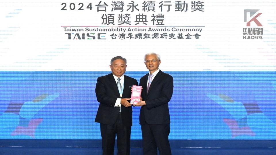 中鋼榮獲「2024台灣永續行動獎」1金2銅優異成績
