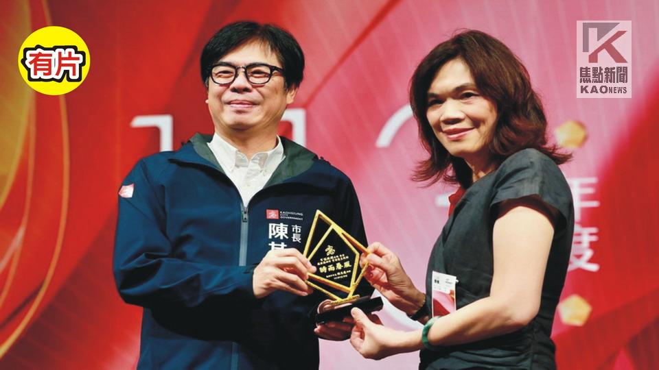 影／高市舉辦113年度資深暨特殊優良教師表揚大會