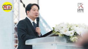 影／落實轉型正義　賴清德出席「二二八事件紀念儀式」