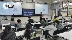 語音／高市府政風處與小港高中合作　創辦「廉政服務社」