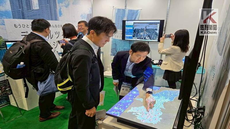 AI應用新趨勢　高市府參訪日本尖端電子資訊高科技綜合展