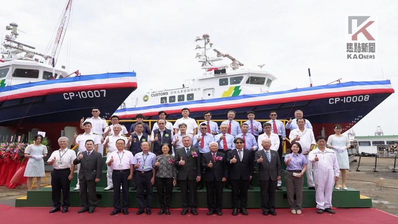 台船舉辦財政部關務署100噸級巡緝艇2艘命名暨下水典禮