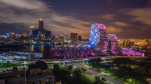 2022去哪跨年？　高市府：打造史上最誇張跨年晚會