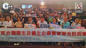 語音／園管局臺南分局聯合5大學校　媒合國際人才留臺工作