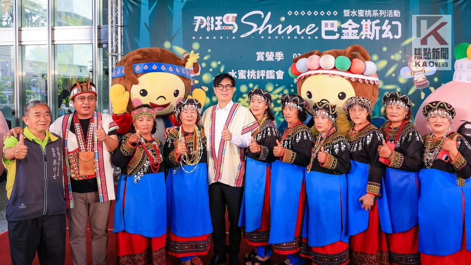 感受原鄉生態與熱情　那瑪夏賞螢、水蜜桃季將開跑
