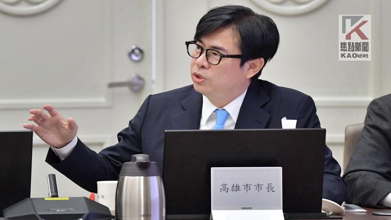 陳其邁赴行政院會反映南部產業心聲　提3建議因應國際情勢