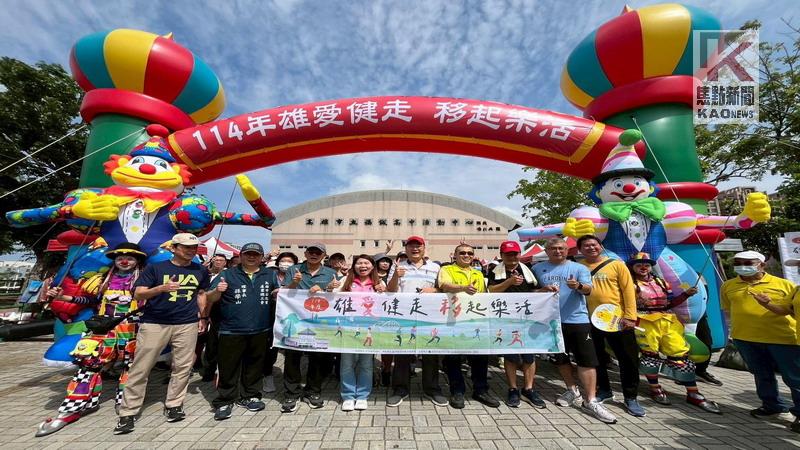 友善共融無國界　高市府盛大舉辦五一雄愛健走活動