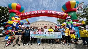 友善共融無國界　高市府盛大舉辦五一雄愛健走活動