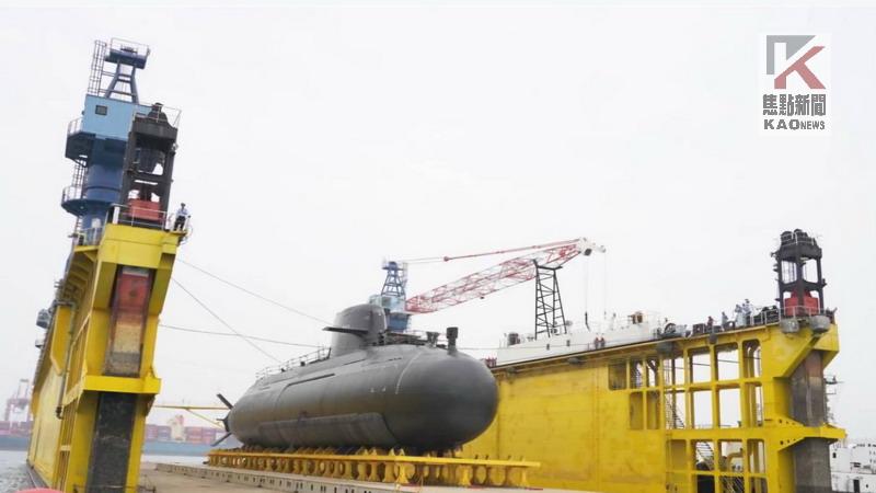 「海鯤軍艦」艇體變形？ 台船：乃為被動測距聲納維護罩　請國人放心！