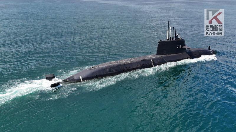 「海鯤軍艦」完成第三次浮航海試