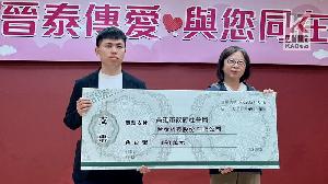 晉泰科技捐贈高雄地區豪雨災害救助金　支持災防不遺餘力