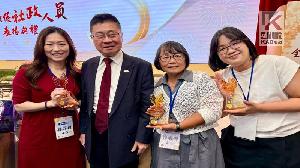 高市6名社政人員榮獲全國績優表揚