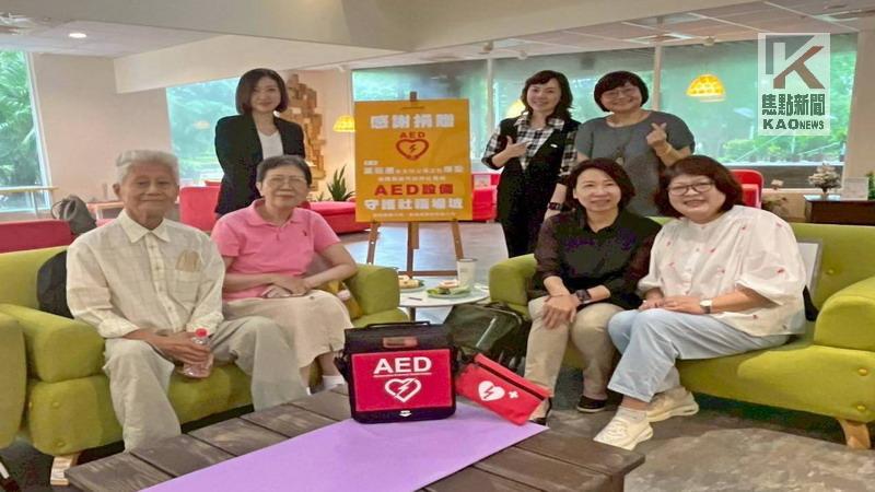 以父母之名傳愛　葉筱惠女士捐贈AED設備守護場域安全