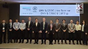 台船深耕綠色航運技術　引領全球海事永續轉型
