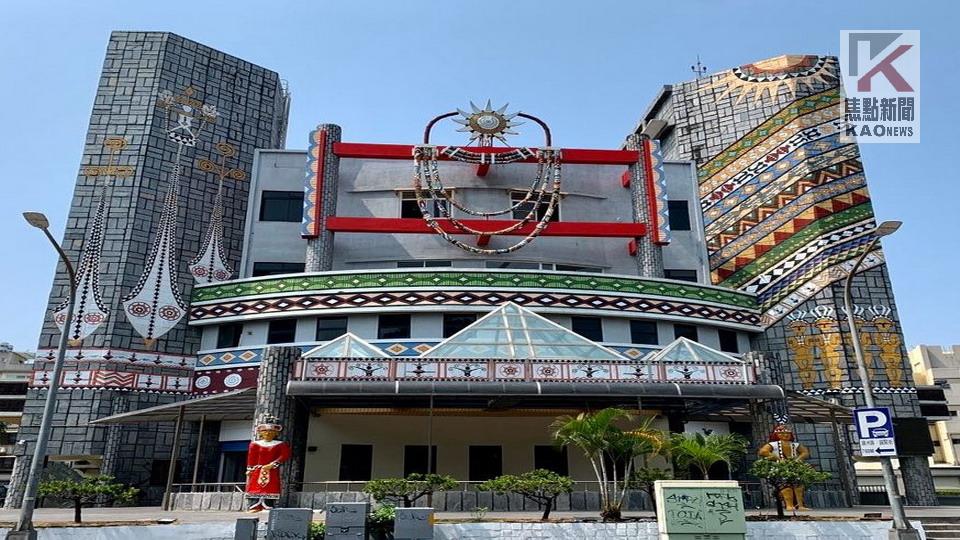 讓都市原民有更好聚會場所　高市原住民故事館重新啟用　