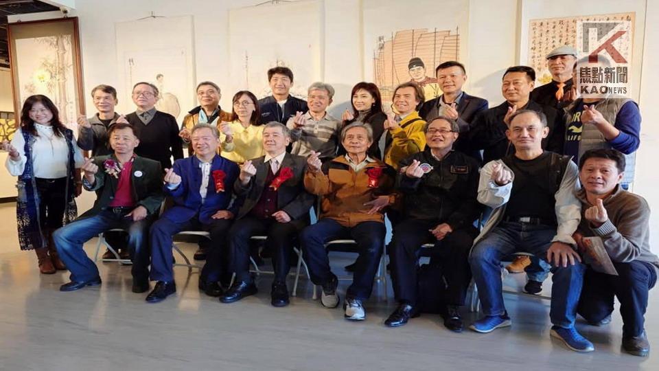 親愛精誠！　高市文化中心舉辦「興藝禎祥」藝術聯展