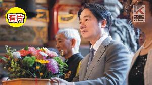 影／總統參香台東天后宮、鹿野聖安宮　盼團結合作守護臺灣　