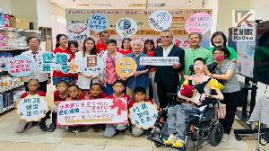 世豐世鎧鏵友益集團攜手創世基金會　推動ESG公益兒童劇