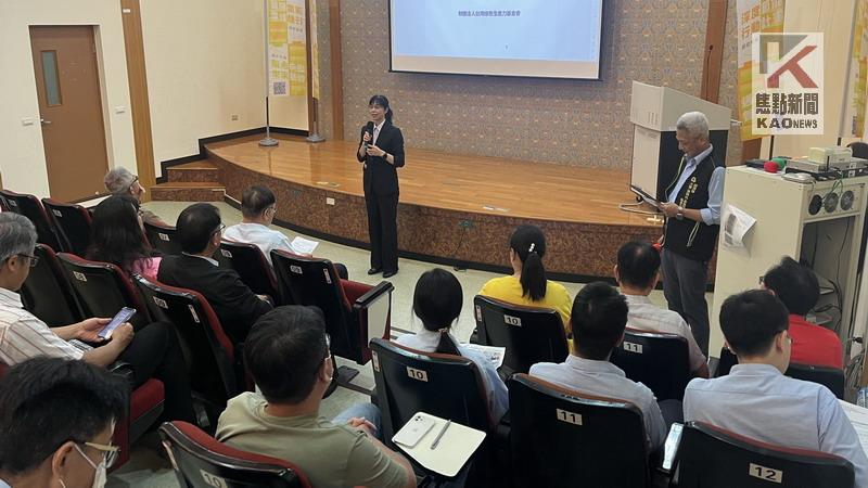 協助企業永續經營　園管局高屏分局舉辦ESCO節能改善媒合會