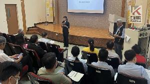 協助企業永續經營　園管局高屏分局舉辦ESCO節能改善媒合會