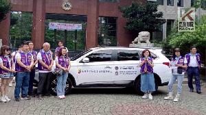 佳獅有愛 臻誠服務　國際獅子會300E-3區捐贈2部社福交通車