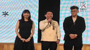 影／高市保全公會理事長交接    產官齊聚提升城市安全韌性