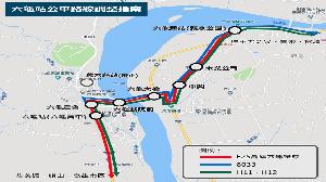 配合「六龜之心」改造計畫　高雄客運六龜站遷移